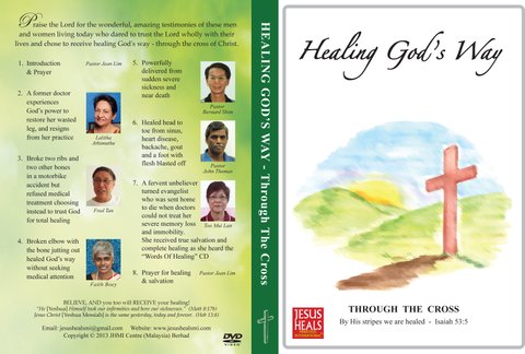 HEALING GOD'S WAY DVD VOL.1