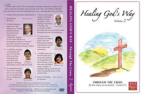 HEALING GOD'S WAY DVD VOL.2