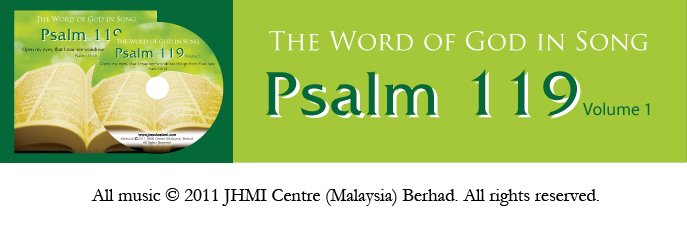 PSALM 119 VOL. 1