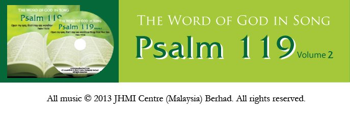 PSALM 119 VOL.2