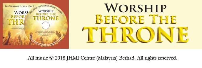 WORSHIP BEFORE THE THRONE